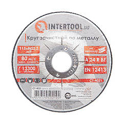 Круг зачисний для металу 115 * 6*22.2 мм INTERTOOL CT-4021