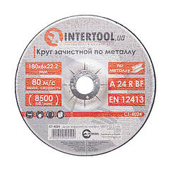 Круг зачисний для металу 180*6*22.2 мм INTERTOOL CT-4024