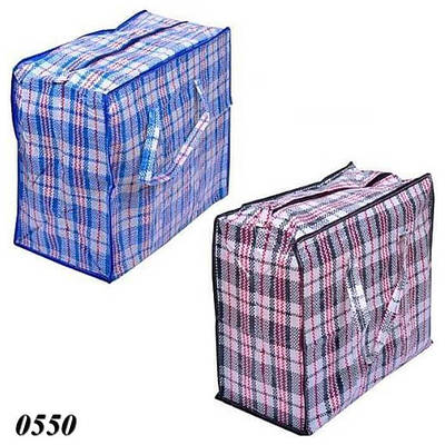 Сумка господарська Клітинка №2 45х40х16 см