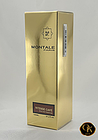 Парфюм MONTALE (INTENSE CAFE)