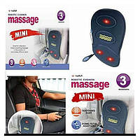 Масажна накидка 3 Режими для автомобіля й офісу з прогрівом Robotic Cushion Massage HL-802 GRI