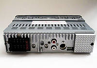 1 din Автомагнітола 1047P парктронік стандартна 1дин магнітола з парктроником в машину, фото 3