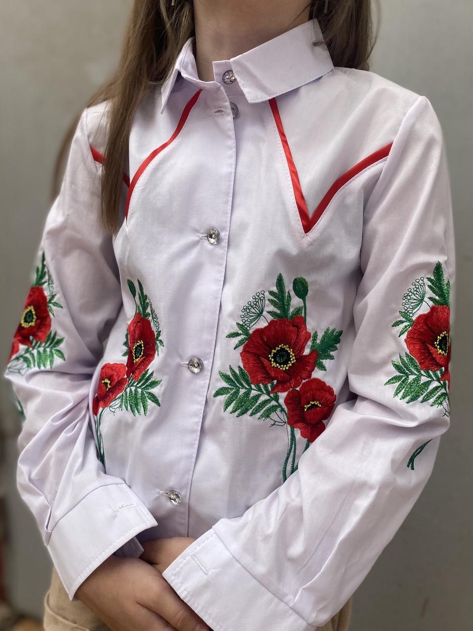 Вишиванка на дівчинку на попліні "Маки" 122-152 р-ри, фото 1