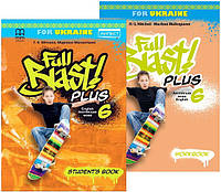 Комплект Full Blast Plus for Ukraine НУШ 6 Student's Book + Workbook / Учебник + тетрадь для 6 класса НУШ