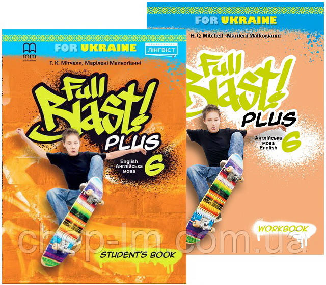 Комплект Full Blast Plus for Ukraine НУШ 6 Student's Book + Workbook / Учебник + тетрадь для 6 класса НУШ - фото 1 - id-p1932612090