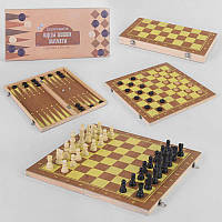 Шахматы С 45026 (36) 3в1, деревянная доска,деревянные шахматы, в коробке [Склад зберігання: Одеса №4]