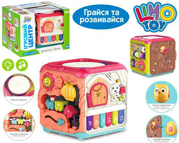 Игрушка развивающая куб, 6в1 FT0029AB