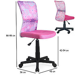 Рожевий стілець комп'ютерний Dingo з контурною спинкою на чорній ніжці до дитячої кімнати