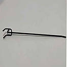 Гачок 35 см Ø 5 мм  на Перфорацію Одинарний  на перфорований стелаж, фото 6