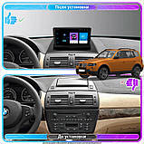Al Штатна магнітола в машину для BMW X3 I (E83) 2003-2006 екран 9" 1/16Gb Wi-Fi GPS Base, фото 3
