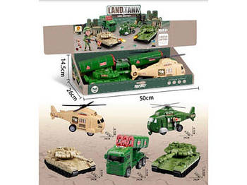 Ігровий Набір із транспортом інерція від 24 см ZH998-3 G-Rich