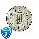 Настінний годинник Esperanza EHC018P Paris кварцовий 30 см, фото 2