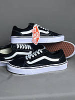 Женские кеды Vans Old Skool Black/White (черно-белые) классные легкие очень удобные и красивые 7024