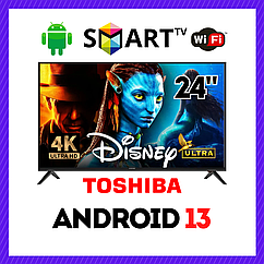 Якісний телевізор Tosiba 24" Smart-TV+Full HD DVB-T2+USB