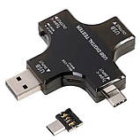 USB тестер струму напруги Atorch J-7C, Type-C MicroUSB, фото 4