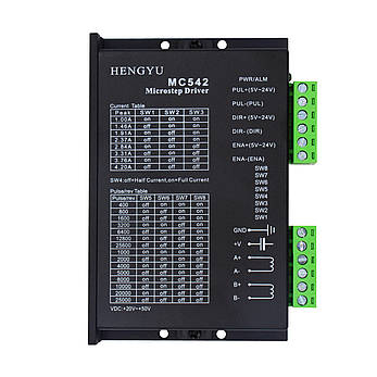 Драйвер мікрокроковий Hengyu MC542 4.2 А для двофазного крокового двигуна, фото 1