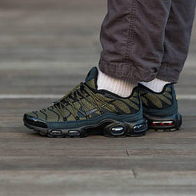 Чоловічі кросівки Nike Air Max TN Plus Lace Toggle Haki