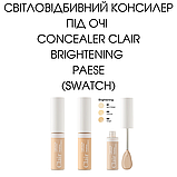 Світловідбивний Консилер під очі Concealer Clair Brightening Paese 6ml (3) beige, фото 3