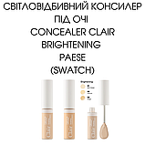 Світловідбивний Консилер під очі Concealer Clair Brightening Paese 6ml, фото 2