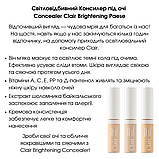 Світловідбивний Консилер під очі Concealer Clair Brightening Paese 6ml, фото 3