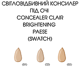 Світловідбивний Консилер під очі Concealer Clair Brightening Paese 6ml (3) beige, фото 4