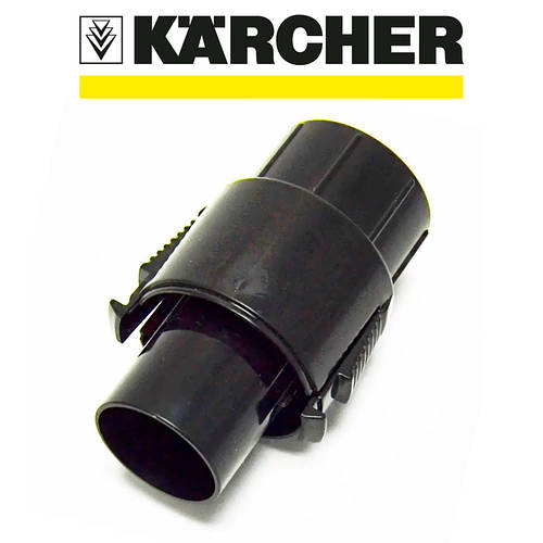Купить Защелка для пылесоса Karcher - крепление шланга к пылесосу ...