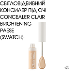 Світловідбивний Консилер під очі Concealer Clair Brightening Paese 6ml (1) light beige, фото 2