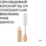 Світловідбивний Консилер під очі Concealer Clair Brightening Paese 6ml (3) beige, фото 2
