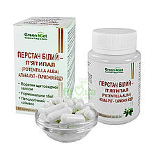 Лапчатка біла пятипал 60 капсул по 0,3 г Грін сет