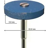 Полир для циркония и керамики с алмазной крошкой  средний (синий) 22,0/3,0 мм  DuCoBur  D3M