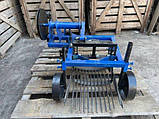 Копалка вібраційна зі зміщеним центром для мототрактора, фото 2