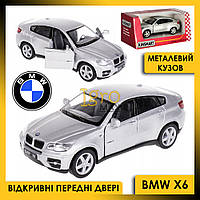 Металлическая коллекционная машинка BMW X6, детская игрушечная железная модель машины БМВ Х6 KT5336W серый