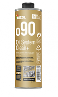 Присадка для оливи (очисник масляної системи) BIZOL Oil System Clean+ o90 0,25л