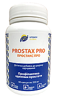 Простакс Про / Здоровье предстательной железы 60 капсул Украина