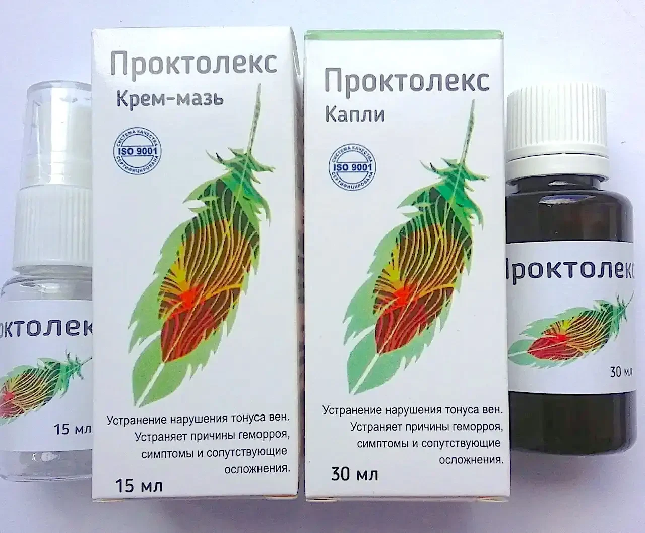 Проктолекс - комплекс від геморою (краплі + крем-мазь)