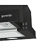 Витяжка телескопічна Gorenje TH62E4BG, фото 4