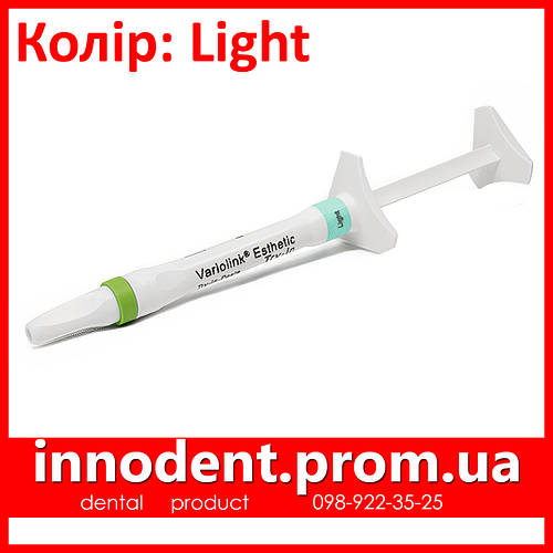 Variolink Esthetic TryIn Paste примірочна паста, Колір світлий, 1.7г