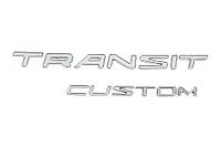 Напис Transit Custom (270 на 50 мм) для Ford Custom 2013-2022 рр