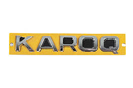 Напис Karoq Davs Auto для Skoda Karoq ABS-пластик