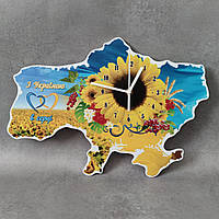 Часы настенные Карта Украины С Украиной в сердце