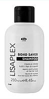 Відновлюючий шампунь Lisaplex Bond Saver Shampoo, 250мл.