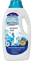 Гель для стирки Gallus Professional Concentrated 4 в 1 Universal универсальний, 112 стирок, 4.05 л