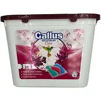 Капсулы для стирки Gallus Color 3 in 1, 30 стирок, 30 шт