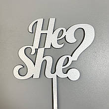 Топпер "He She?" з ДВП, сріблястий