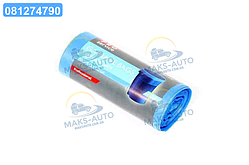 Пакети для смiття, син., 70*109 LD 120л/20ШТ PRO SERVICE 1123080221 UA56