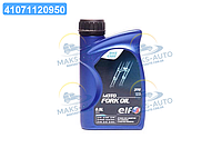 Масло гидравл. ELF MOTO FORK OIL 20W (Канистра 0.5л) для вилок и амортизаторов 194971 UA56