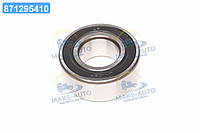 Подшипник 3206 A-2RS1TN9/MT33 (30х62х23,8) (SKF) 3206 A-2RS1TN9/MT33 UA56