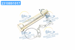 Палець із чекою тяги центральної МТЗ (вир-во Україна) А61.03.001СБ UA46