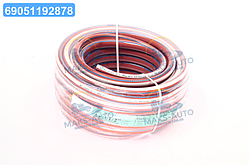 Шланг для поливу, "SPECIAL" оранж. з роб. тиск.. 0,8 МПа, O=1/2", t=1,8 мм, l= 20 м(V 79V304 UA56