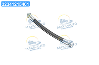 Шланг гидроусилителя руля L=300 (гайка-гайка М22х1,5) Эталон, ТАТА Е1 (RIDER) (распродажа) RD265144800101 UA56